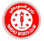 السويحلي